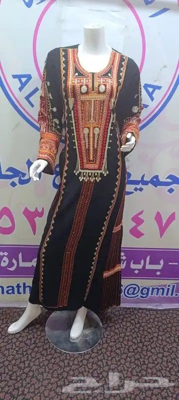 جديد لتاسيس 26