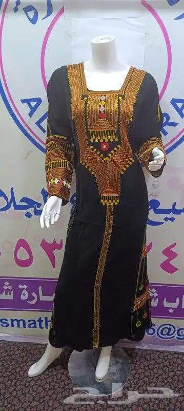 جديد لتاسيس 24