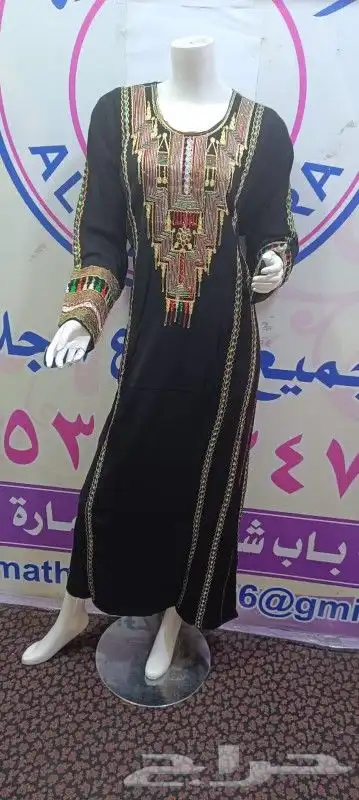 جديد لتاسيس 22