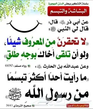 مدرس خصوصي 0