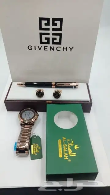 طقم ساعه صلاة رجالي وقلم وكبك تهادو وتحابو اهدي ابوك اخوك 3