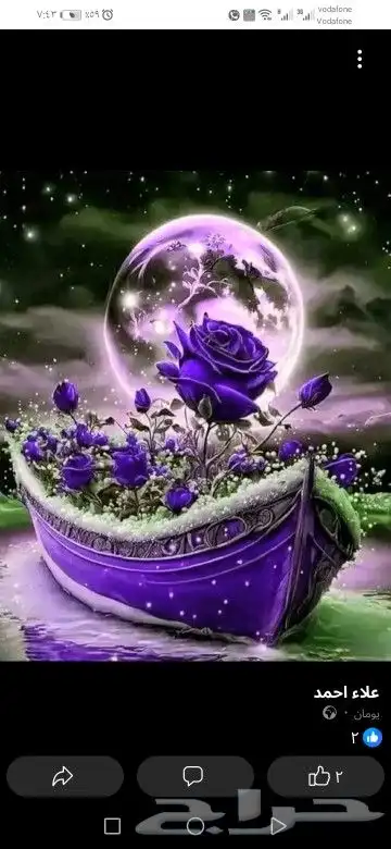 متعهده دروس خصوصيه في جميع أنحاء المملكة 0