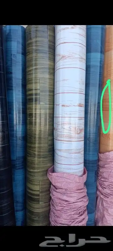 فنيل مشمع 1