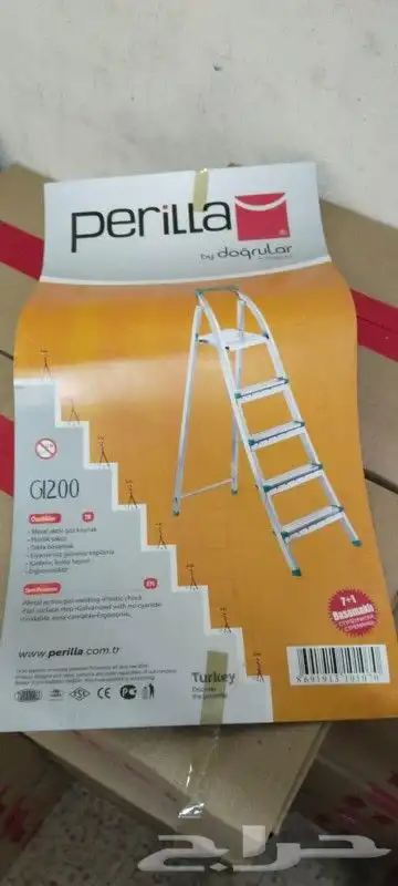 للبيع سلم حديد جديد مقاس 7 درجات 3