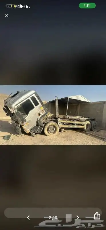 تشليح شاحنات مان اكترس فولفو سينوتراك افيكو رينو 31