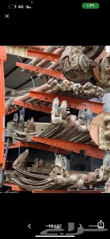 تشليح شاحنات مان اكترس فولفو سينوتراك افيكو رينو 19