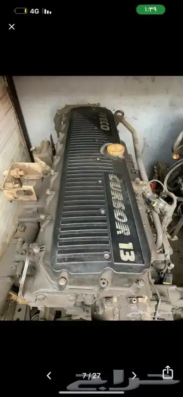 تشليح شاحنات مان اكترس فولفو سينوتراك افيكو رينو 11