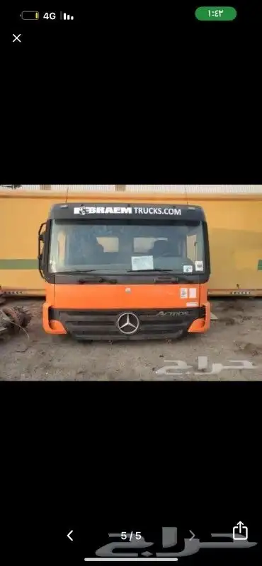 تشليح شاحنات مان اكترس فولفو سينوتراك افيكو رينو 27