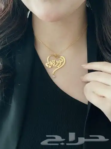 سلاسل نسائي مطلي بذهب 3