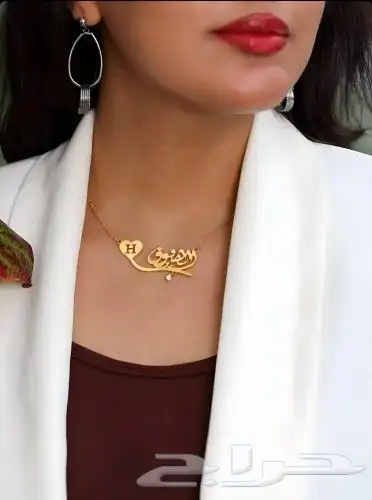 سلاسل نسائي مطلي بذهب 4