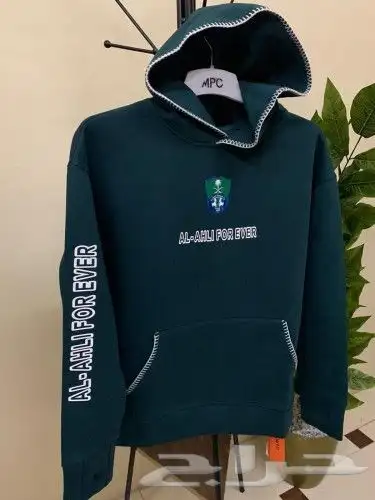 بلوفرات الشتاء الاندية السعودية 2025 18