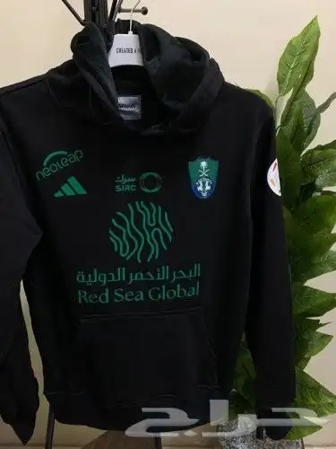 بلوفرات الشتاء الاندية السعودية 2025 16
