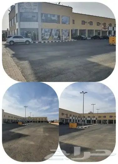 العريسه طريق الملك فهد ... عرض خاص 0