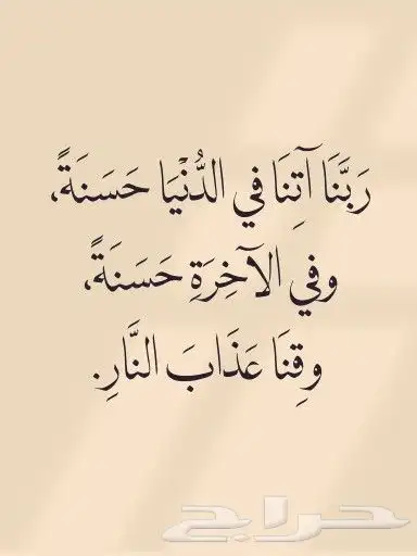معلم بويه في جده معلم دهانات مصري 0
