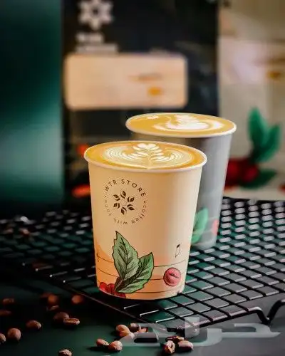 طباعه اكواب أكواب ورقية وبلاستيكية 7