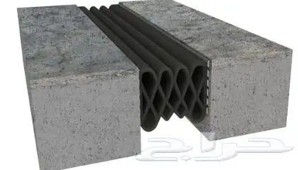 Expansion joints فواصل تمدد 13