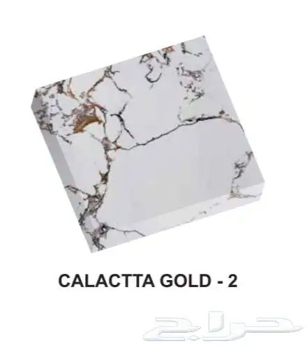 افضل رخام مطابخ 20