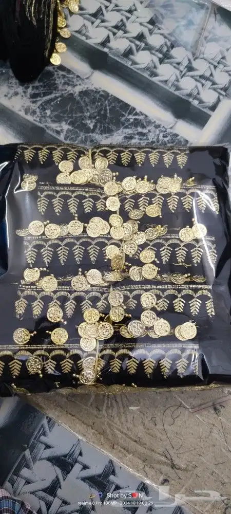 جديد لتاسيس 1