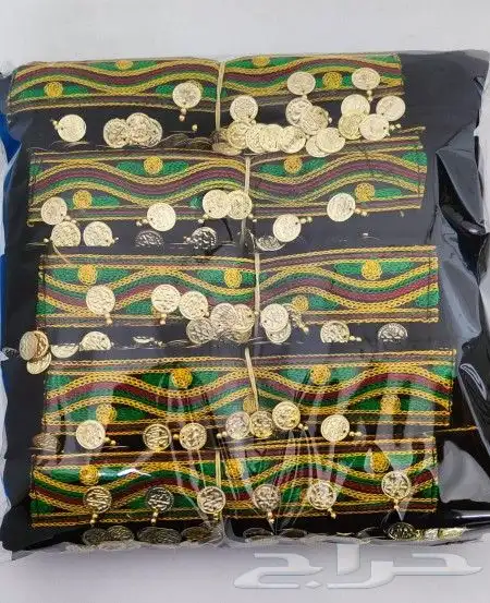 جديد لتاسيس 4