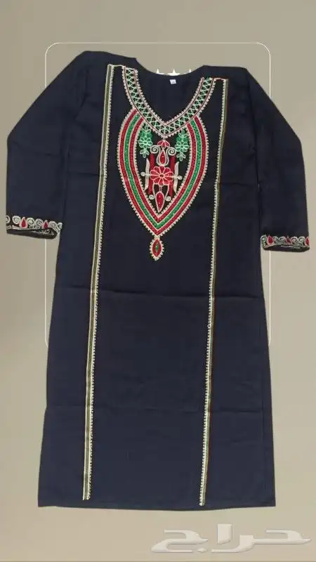 جديد لتاسيس 12