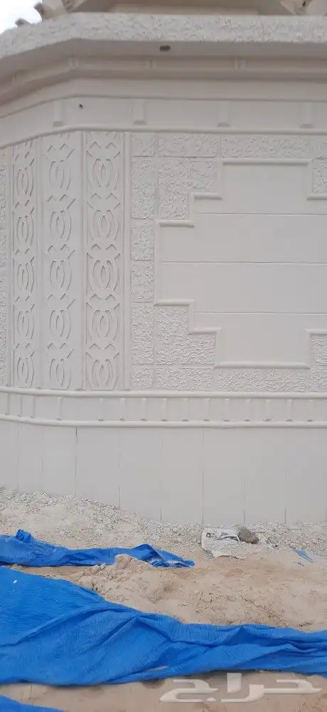 لياسة بديل الحجر لتواصل 4