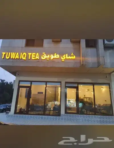 خطاط لجميع أعمال الدعاية والإعلان ولجميع المطبوعات 9