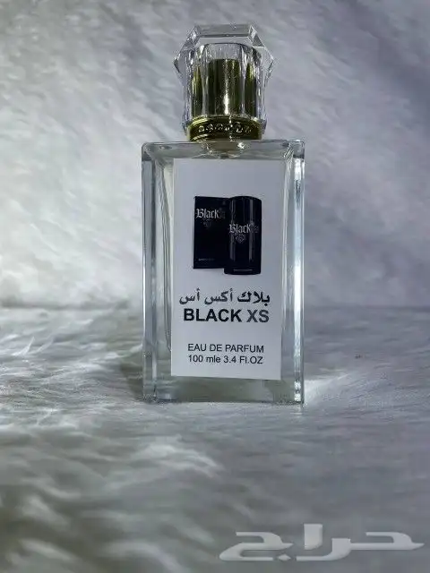 عطور مستوحاة من الماركات 9عطور من اختيارك شحن مجاني 1