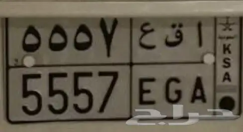 لوحة مميزة 0