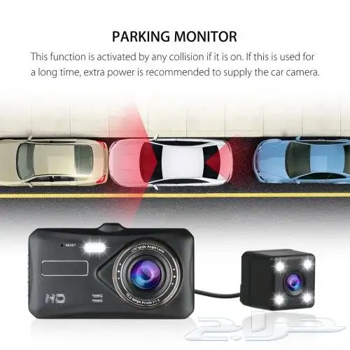 داش كام امامية وخلفية سهلة التركيب 4 بوصة مع مستشعر للحركة ا 3