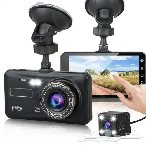 داش كام امامية وخلفية سهلة التركيب 4 بوصة مع مستشعر للحركة ا 0