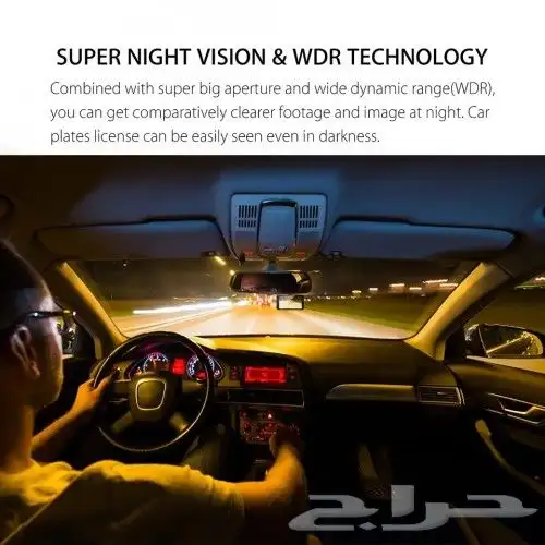 داش كام امامية وخلفية سهلة التركيب 4 بوصة مع مستشعر للحركة ا 1