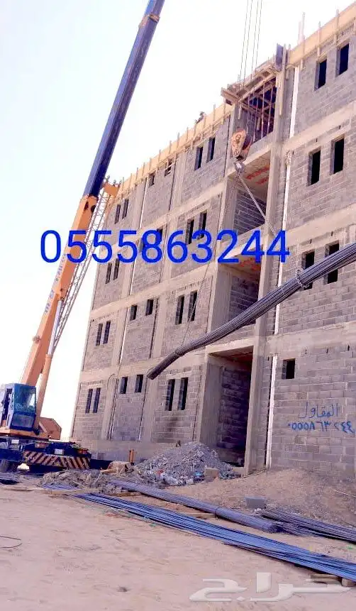 مقاول معماري جده مؤسسه مصنفه ومعتمده 7