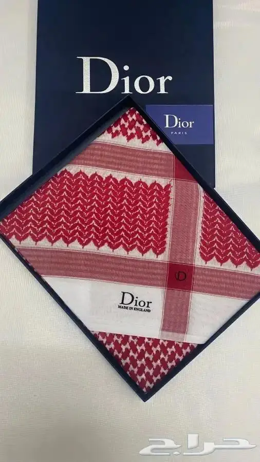 اشمغة ماركات 2