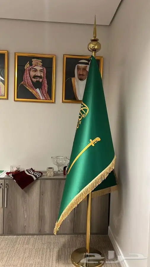 علم مكتبي رشية خاريجية علام خارجي طباعة شعار التوصيل مجاني 12