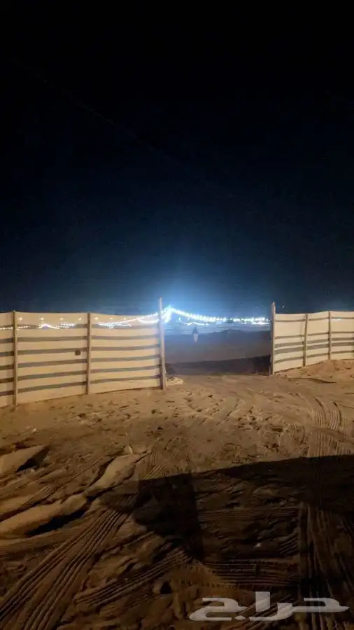 عرض300 ايام الاسبوع 2