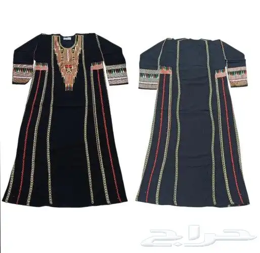 جديد لتاسيس 44