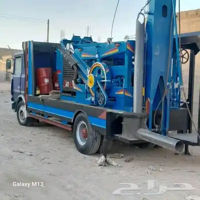 المدينه ينبع النخل ينبع البحر جده املج تبوك عرعر الجديدهالدم 3