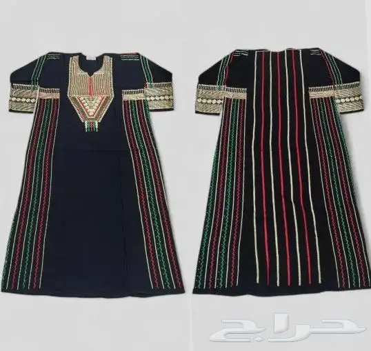 جديد لتاسيس 41