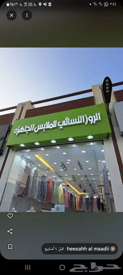 خطاط لجميع أعمال الدعاية والإعلان ولجميع المطبوعات 2