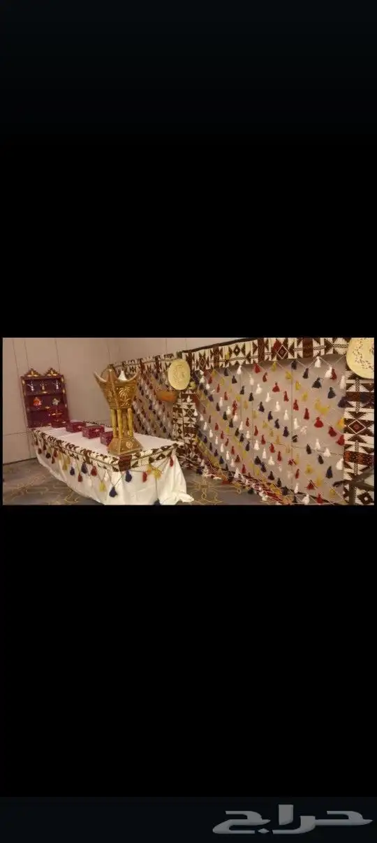 موجود عندنا كراسي وطاولات وقهوجيه وصبابين 2