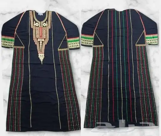 جديد لتاسيس 46