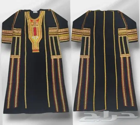 جديد لتاسيس 33