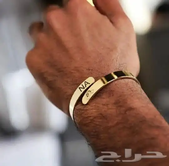 اهدي من تحب اسواره بالاسم حسب الطلب تتوفر باشكال جميله 4