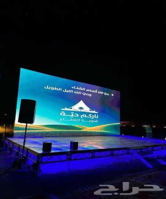 شاشات عرض للايجار 6