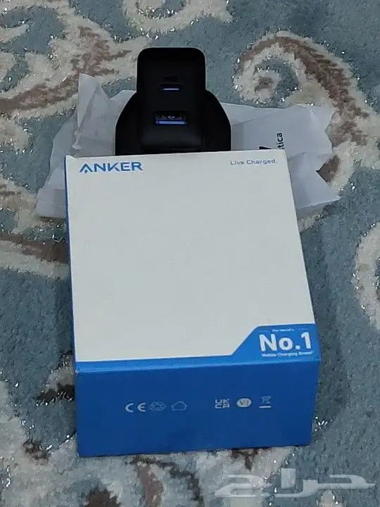 شاحن انكر 20W بي45ريال للواحد مدخلين يواس بي وتايب سي 0