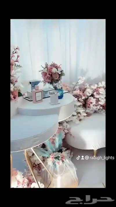 استراحة اضواء رابغ _ رابغ 39