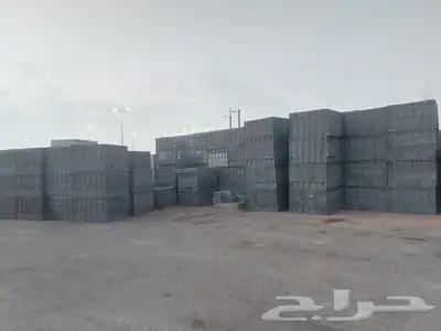 جميع انواع الطوب البلك الخياط الأحمر والأسمنتي البركاني رابغ 5