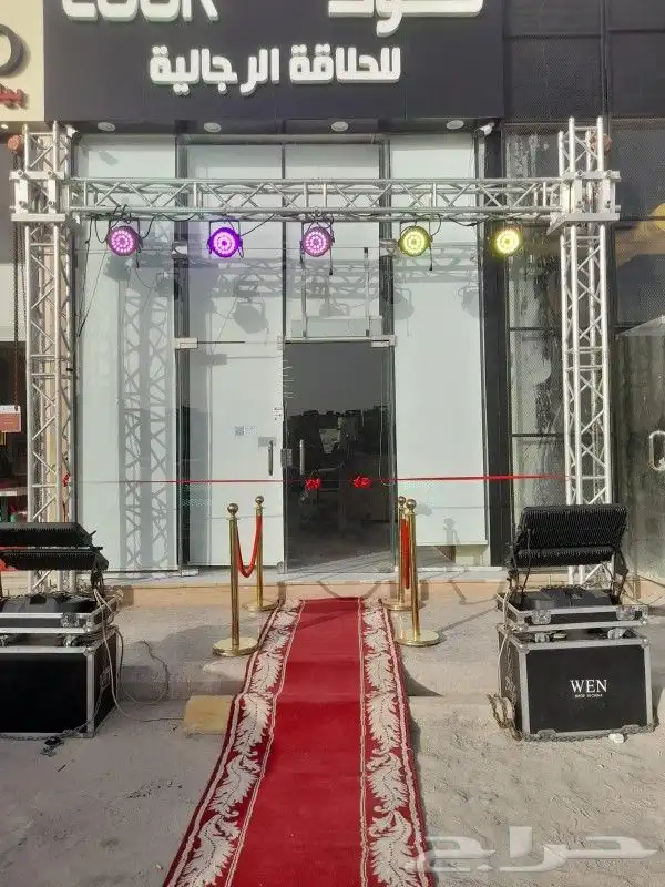 تأجير أجهزة وإظاءات ومستلزمات الحفلات والمناسبات والإفتتاحيا 0