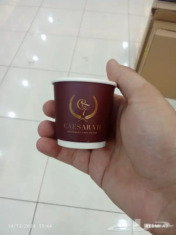 مطبوعات دعاية واعلان 0