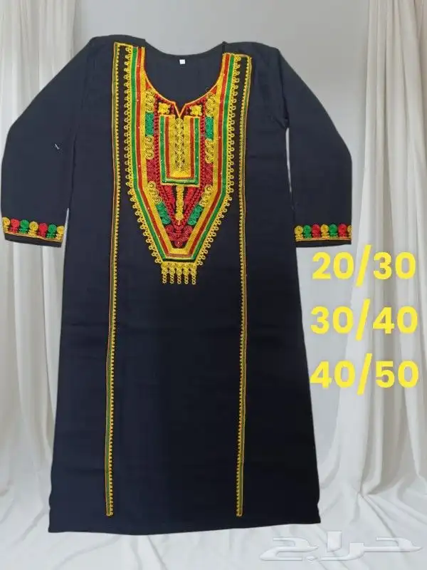 جديد لتاسيس 14